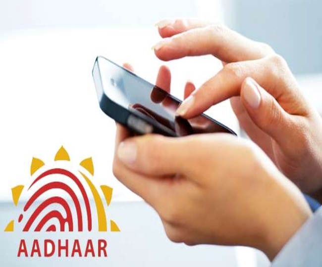 Want to download Aadhaar card on your mobile phone? Here's how to do it in 8 simple steps